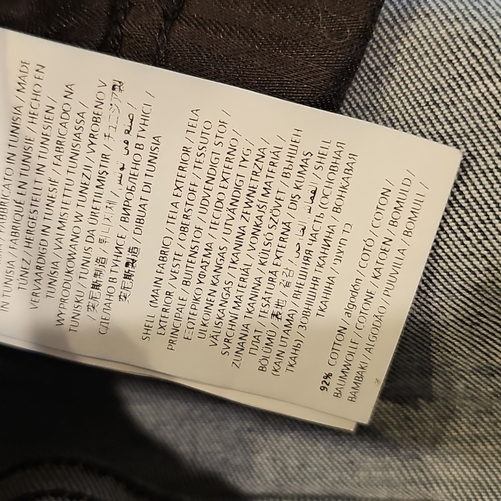 GUESS Jeans - Picture 15 of 16